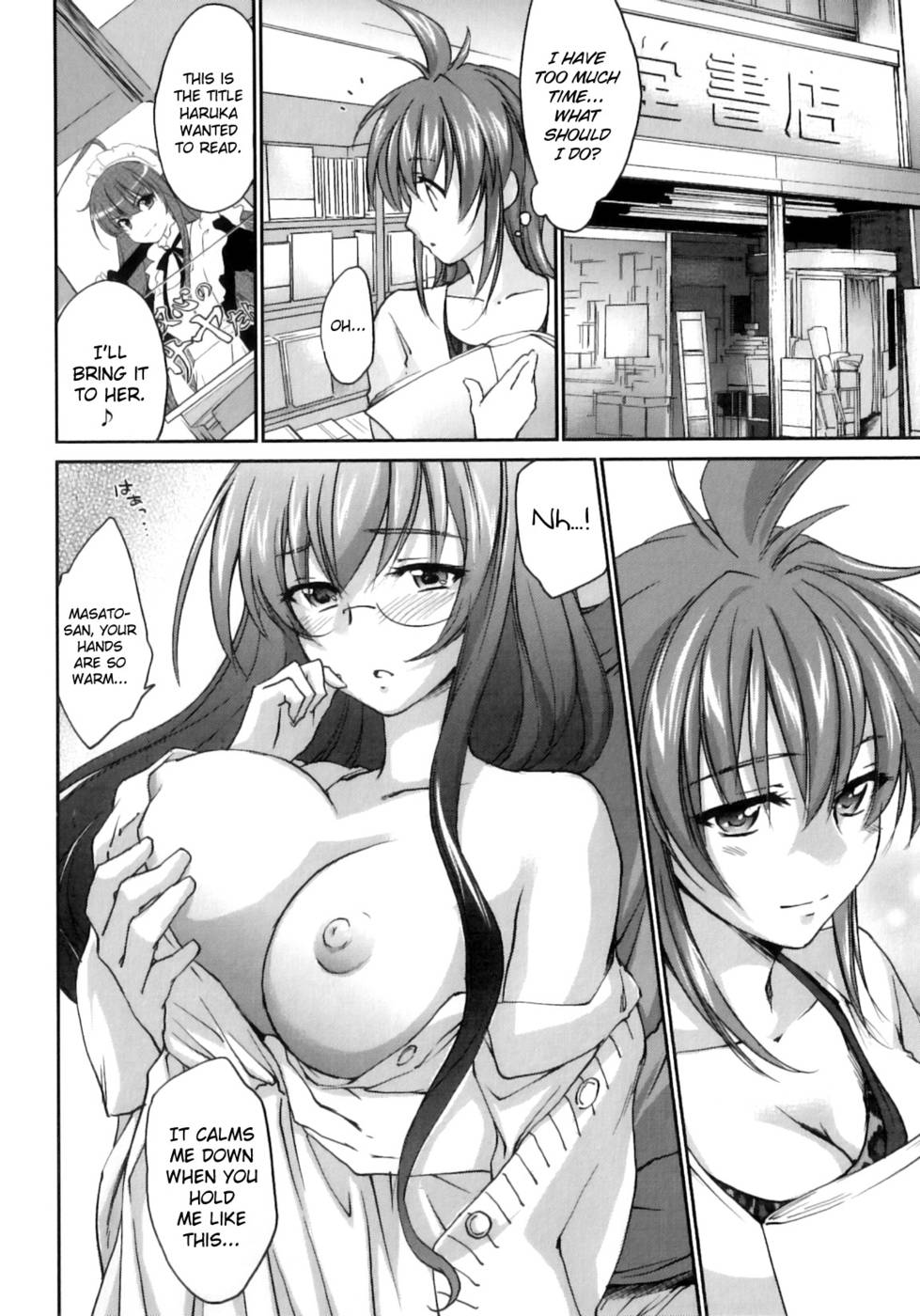 Hentai Manga Comic-Pipiruma-Chapter 6-12